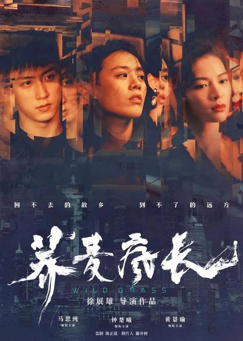 黑斯廷斯学院学位证电子图